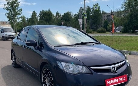 Honda Civic VIII, 2008 год, 575 000 рублей, 5 фотография
