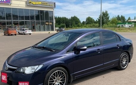 Honda Civic VIII, 2008 год, 575 000 рублей, 3 фотография
