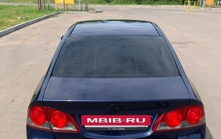 Honda Civic VIII, 2008 год, 575 000 рублей, 12 фотография