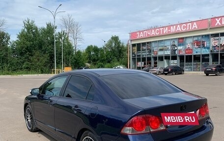 Honda Civic VIII, 2008 год, 575 000 рублей, 13 фотография