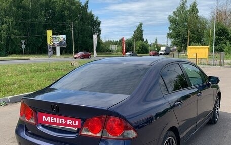Honda Civic VIII, 2008 год, 575 000 рублей, 11 фотография