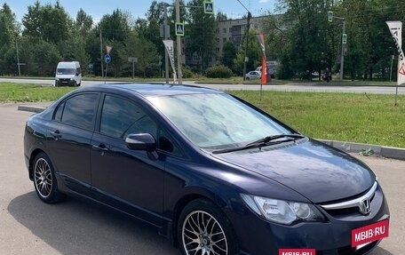 Honda Civic VIII, 2008 год, 575 000 рублей, 7 фотография