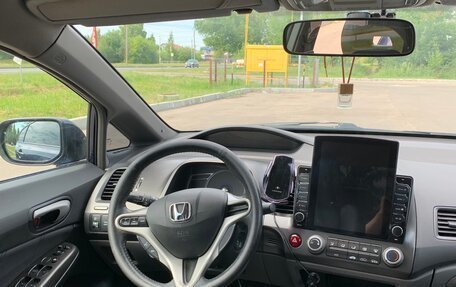 Honda Civic VIII, 2008 год, 575 000 рублей, 18 фотография