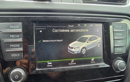 Skoda Octavia, 2016 год, 1 070 000 рублей, 13 фотография