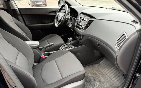 Hyundai Creta I рестайлинг, 2021 год, 1 977 000 рублей, 11 фотография