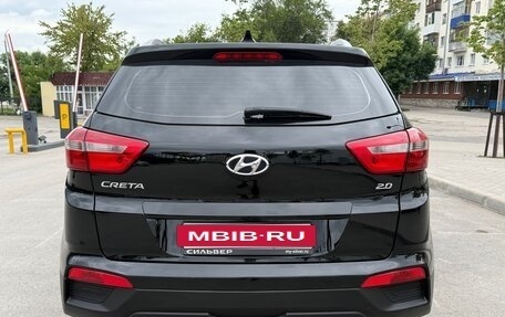 Hyundai Creta I рестайлинг, 2021 год, 1 977 000 рублей, 5 фотография