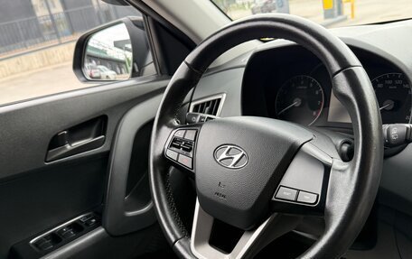 Hyundai Creta I рестайлинг, 2021 год, 1 977 000 рублей, 15 фотография