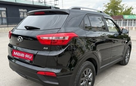 Hyundai Creta I рестайлинг, 2021 год, 1 977 000 рублей, 6 фотография
