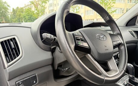 Hyundai Creta I рестайлинг, 2021 год, 1 977 000 рублей, 18 фотография