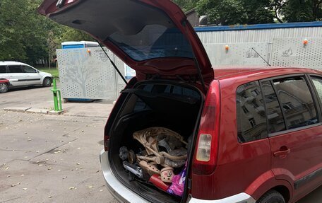 Ford Fusion I, 2007 год, 295 000 рублей, 7 фотография