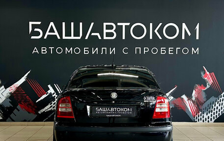 Skoda Octavia IV, 2010 год, 499 000 рублей, 5 фотография