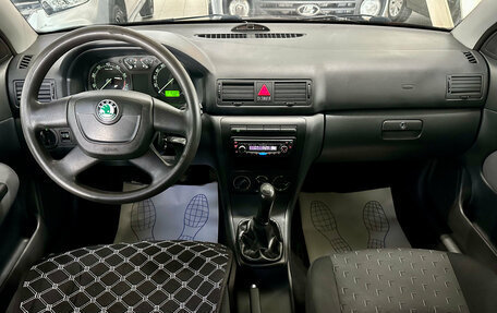 Skoda Octavia IV, 2010 год, 499 000 рублей, 10 фотография