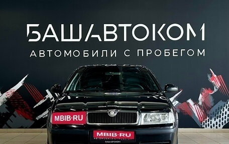 Skoda Octavia IV, 2010 год, 499 000 рублей, 2 фотография