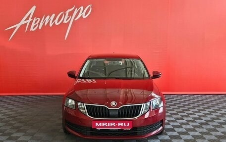 Skoda Octavia, 2017 год, 1 399 000 рублей, 8 фотография