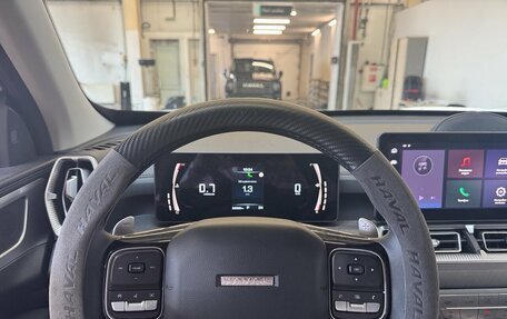 Haval H5, 2024 год, 3 349 000 рублей, 10 фотография