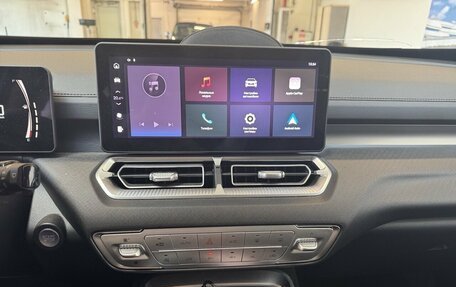 Haval H5, 2024 год, 3 349 000 рублей, 11 фотография