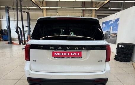 Haval H5, 2024 год, 3 349 000 рублей, 7 фотография