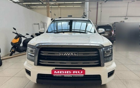 Haval H5, 2024 год, 3 349 000 рублей, 5 фотография