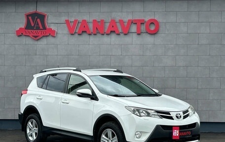Toyota RAV4, 2013 год, 1 970 000 рублей, 3 фотография