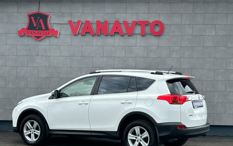 Toyota RAV4, 2013 год, 1 970 000 рублей, 7 фотография