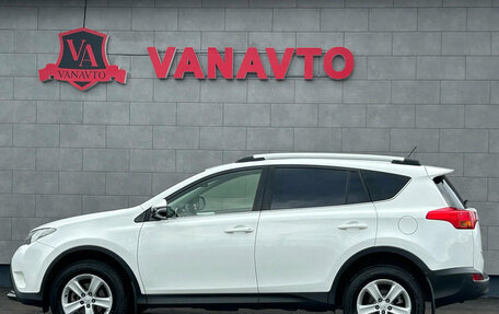 Toyota RAV4, 2013 год, 1 970 000 рублей, 8 фотография