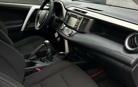 Toyota RAV4, 2013 год, 1 970 000 рублей, 14 фотография