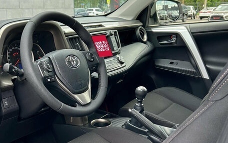 Toyota RAV4, 2013 год, 1 970 000 рублей, 9 фотография