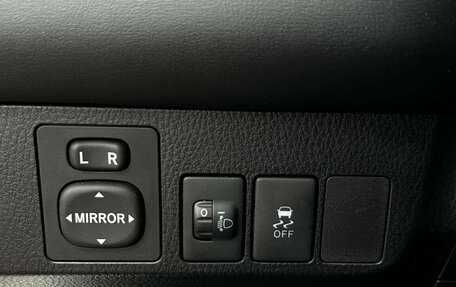Toyota RAV4, 2013 год, 1 970 000 рублей, 26 фотография