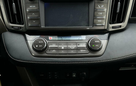 Toyota RAV4, 2013 год, 1 970 000 рублей, 21 фотография