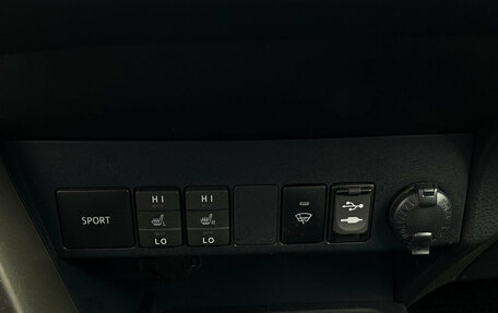 Toyota RAV4, 2013 год, 1 970 000 рублей, 23 фотография