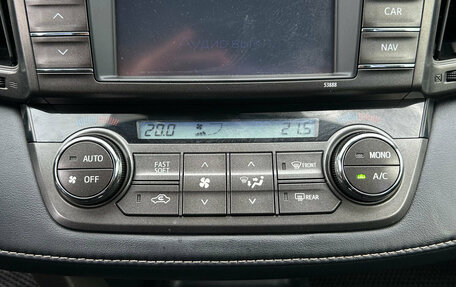 Toyota RAV4, 2013 год, 1 970 000 рублей, 22 фотография