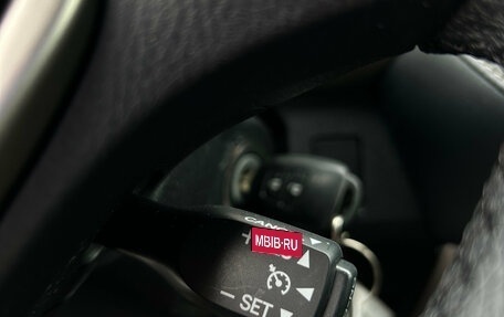 Toyota RAV4, 2013 год, 1 970 000 рублей, 20 фотография