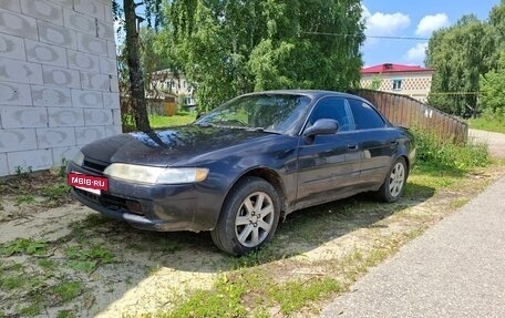 Toyota Sprinter Marino, 1992 год, 150 000 рублей, 5 фотография