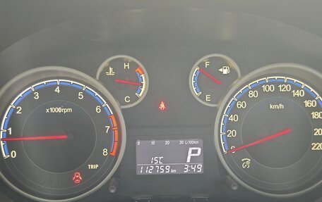 Suzuki SX4 II рестайлинг, 2014 год, 1 050 000 рублей, 5 фотография