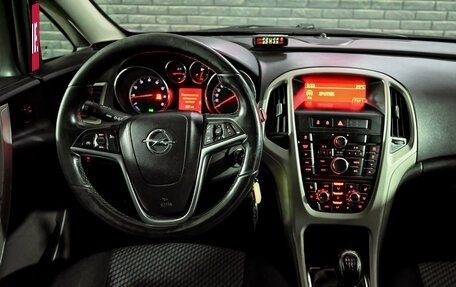 Opel Astra J, 2012 год, 671 000 рублей, 11 фотография