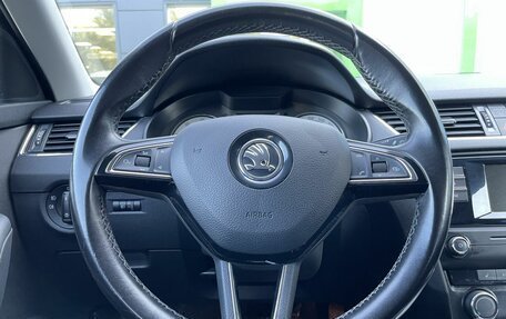 Skoda Octavia, 2016 год, 1 299 000 рублей, 12 фотография