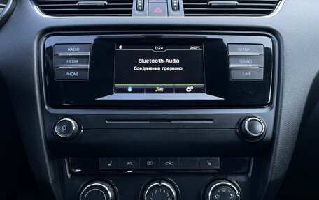 Skoda Octavia, 2016 год, 1 299 000 рублей, 15 фотография