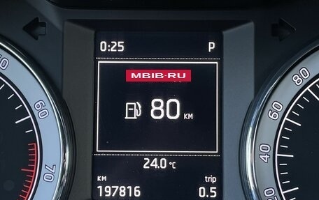Skoda Octavia, 2016 год, 1 299 000 рублей, 13 фотография