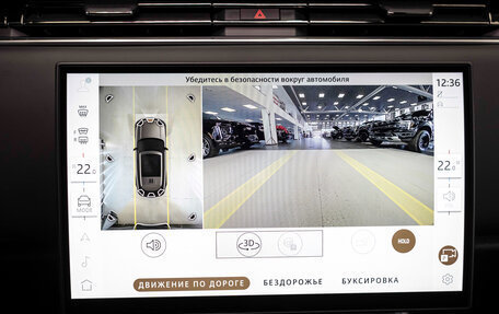 Land Rover Range Rover IV рестайлинг, 2025 год, 23 800 000 рублей, 34 фотография