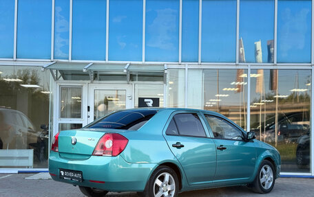 Geely MK I рестайлинг, 2012 год, 295 000 рублей, 5 фотография