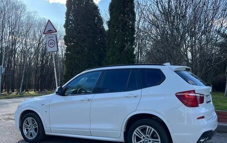 BMW X3, 2015 год, 1 999 999 рублей, 4 фотография