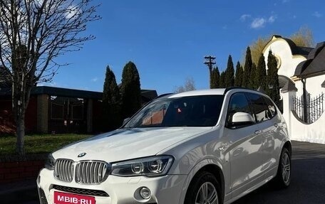 BMW X3, 2015 год, 1 999 999 рублей, 3 фотография