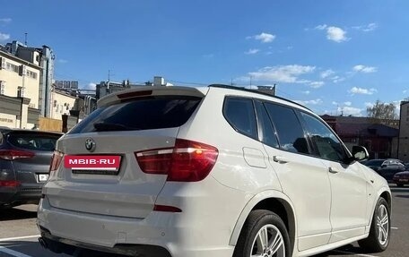 BMW X3, 2015 год, 1 999 999 рублей, 5 фотография