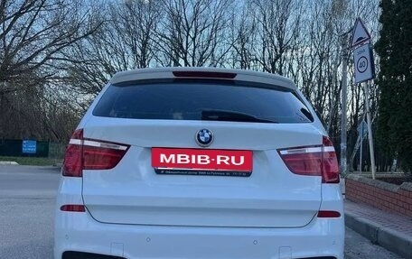 BMW X3, 2015 год, 1 999 999 рублей, 2 фотография