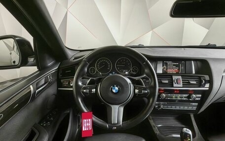 BMW X4, 2017 год, 1 819 000 рублей, 13 фотография