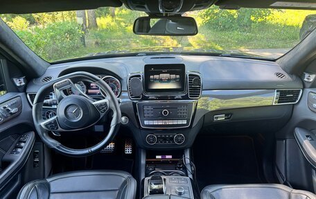 Mercedes-Benz GLS AMG, 2017 год, 7 200 000 рублей, 8 фотография