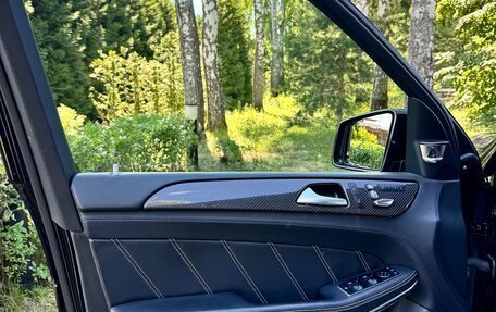 Mercedes-Benz GLS AMG, 2017 год, 7 200 000 рублей, 18 фотография