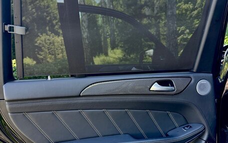 Mercedes-Benz GLS AMG, 2017 год, 7 200 000 рублей, 19 фотография