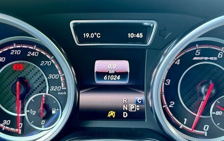 Mercedes-Benz GLS AMG, 2017 год, 7 200 000 рублей, 23 фотография