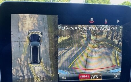 Mercedes-Benz GLS AMG, 2017 год, 7 200 000 рублей, 26 фотография